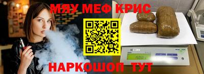 дмт Абакан