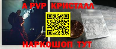 дмт Абакан