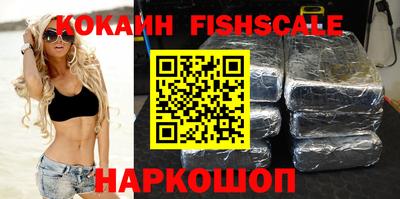 дмт Абакан