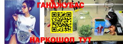 мефедрон Азнакаево