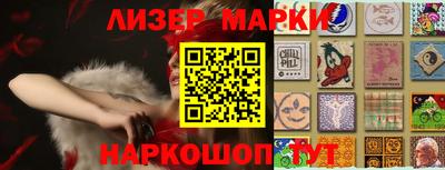 мефедрон Азнакаево