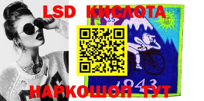 дмт Абакан