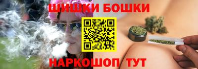 мефедрон Азнакаево