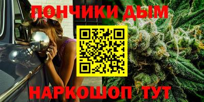 дмт Абакан