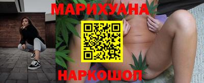дмт Абакан