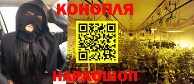 мефедрон Азнакаево