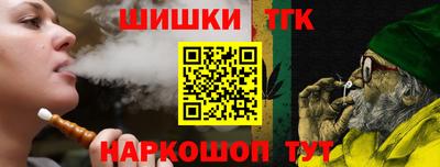 дмт Абакан