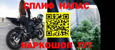 дмт Абакан