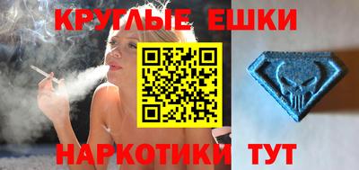 дмт Абакан