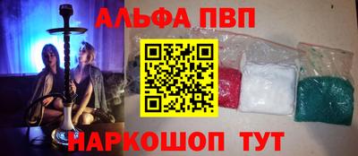 дмт Абакан