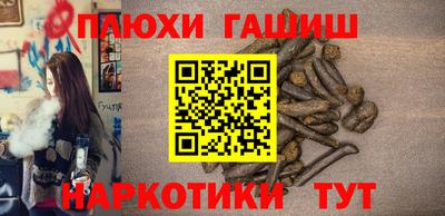 мефедрон Азнакаево