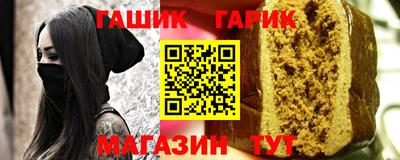 ECSTASY Тула