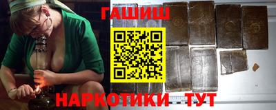 дмт Абакан