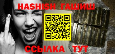 дмт Абакан