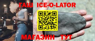 дмт Абакан